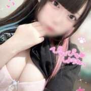 ヒメ日記 2025/01/08 23:35 投稿 ねる 性の極み 技の伝道師 ver. 匠