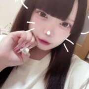 ヒメ日記 2025/01/09 14:45 投稿 ねる 性の極み 技の伝道師 ver. 匠