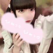 ヒメ日記 2025/01/12 14:55 投稿 ねる 性の極み 技の伝道師 ver. 匠