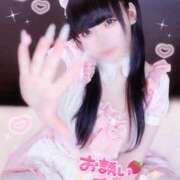 ヒメ日記 2025/01/16 17:25 投稿 ねる 性の極み 技の伝道師 ver. 匠