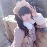 ヒメ日記 2025/01/20 16:05 投稿 ねる 性の極み 技の伝道師 ver. 匠