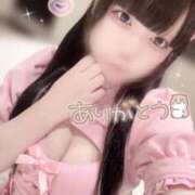 ヒメ日記 2025/02/12 18:55 投稿 ねる 性の極み 技の伝道師 ver. 匠