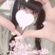 ヒメ日記 2025/03/01 00:55 投稿 ねる 性の極み 技の伝道師 ver. 匠