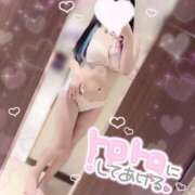 ヒメ日記 2025/03/06 19:25 投稿 ねる 性の極み 技の伝道師 ver. 匠