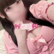 ヒメ日記 2025/03/25 21:15 投稿 ねる 性の極み 技の伝道師 ver. 匠