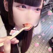 ヒメ日記 2025/07/14 01:30 投稿 ねる 性の極み 技の伝道師 ver. 匠