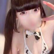 ヒメ日記 2025/09/14 19:05 投稿 ねる 性の極み 技の伝道師 ver. 匠