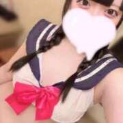 ヒメ日記 2025/10/28 00:16 投稿 ねる 性の極み 技の伝道師 ver. 匠