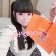 ヒメ日記 2025/12/04 23:47 投稿 ねる 性の極み 技の伝道師 ver. 匠