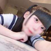 ねる ♡お兄たん待ち〰️♡ 性の極み 技の伝道師 ver. 匠