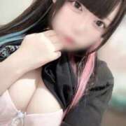 ヒメ日記 2026/01/07 01:15 投稿 ねる 性の極み 技の伝道師 ver. 匠