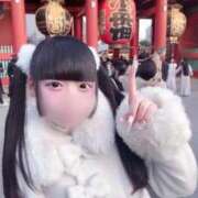 ヒメ日記 2026/01/23 22:45 投稿 ねる 性の極み 技の伝道師 ver. 匠