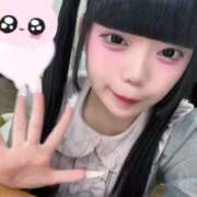 ヒメ日記 2026/01/29 23:05 投稿 ねる 性の極み 技の伝道師 ver. 匠