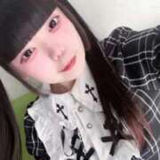 ヒメ日記 2026/03/03 19:43 投稿 ねる 性の極み 技の伝道師 ver. 匠