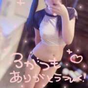 ヒメ日記 2026/04/01 01:35 投稿 ねる 性の極み 技の伝道師 ver. 匠