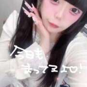 ヒメ日記 2026/04/15 15:15 投稿 ねる 性の極み 技の伝道師 ver. 匠