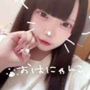ヒメ日記 2026/08/04 12:29 投稿 ねる 性の極み 技の伝道師 ver. 匠