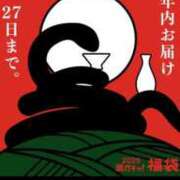 ヒメ日記 2024/12/27 18:39 投稿 しおり コスパラ