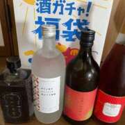 ヒメ日記 2025/01/02 10:23 投稿 しおり コスパラ