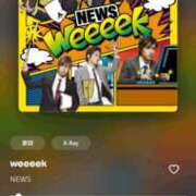 ヒメ日記 2025/02/11 11:21 投稿 しおり コスパラ