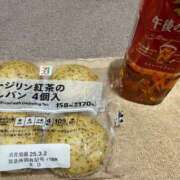 ヒメ日記 2025/03/01 15:03 投稿 しおり コスパラ