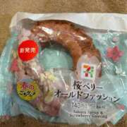 ヒメ日記 2025/03/25 11:15 投稿 しおり コスパラ