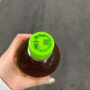 ヒメ日記 2025/05/13 09:49 投稿 しおり コスパラ