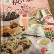 ヒメ日記 2025/06/27 10:14 投稿 しおり コスパラ