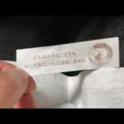 ヒメ日記 2025/07/01 12:25 投稿 しおり コスパラ