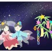 ヒメ日記 2025/07/07 10:09 投稿 しおり コスパラ