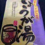 ヒメ日記 2025/08/21 10:04 投稿 しおり コスパラ