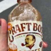 ヒメ日記 2025/10/24 15:00 投稿 しおり コスパラ