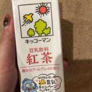 ヒメ日記 2025/11/07 10:06 投稿 しおり コスパラ