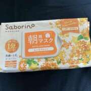 ヒメ日記 2025/11/21 09:30 投稿 しおり コスパラ
