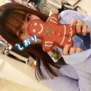 ヒメ日記 2025/12/04 17:00 投稿 しおり コスパラ