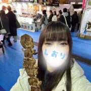 ヒメ日記 2025/12/06 11:15 投稿 しおり コスパラ