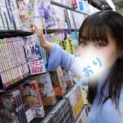 ヒメ日記 2025/12/09 12:00 投稿 しおり コスパラ