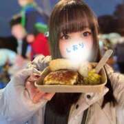 ヒメ日記 2025/12/10 13:45 投稿 しおり コスパラ