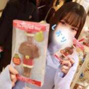 ヒメ日記 2025/12/13 18:15 投稿 しおり コスパラ