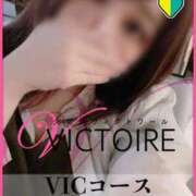 ヒメ日記 2024/03/08 21:46 投稿 にこ【VIC】 Kurume Victorie