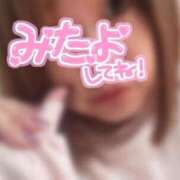 ヒメ日記 2025/04/29 08:50 投稿 ひすい 熟女家 豊中蛍池店