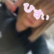 ヒメ日記 2026/01/12 06:17 投稿 ひすい 熟女家 豊中蛍池店