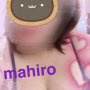 まひろ おはようございます☆ 諭吉専科