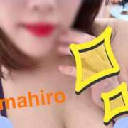 ヒメ日記 2026/02/21 20:07 投稿 まひろ 諭吉専科