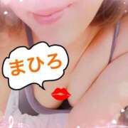 ヒメ日記 2026/03/29 10:04 投稿 まひろ 諭吉専科