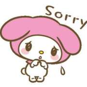 まひろ 10時にお電話くださったお兄さんへ（ ;  ; ） 諭吉専科