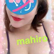 まひろ 本日まで出勤します☆ 諭吉専科