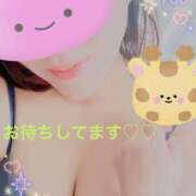 ヒメ日記 2026/04/20 14:01 投稿 まひろ 諭吉専科