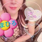 ヒメ日記 2026/06/01 15:31 投稿 まひろ 諭吉専科