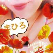 ヒメ日記 2026/06/09 13:15 投稿 まひろ 諭吉専科